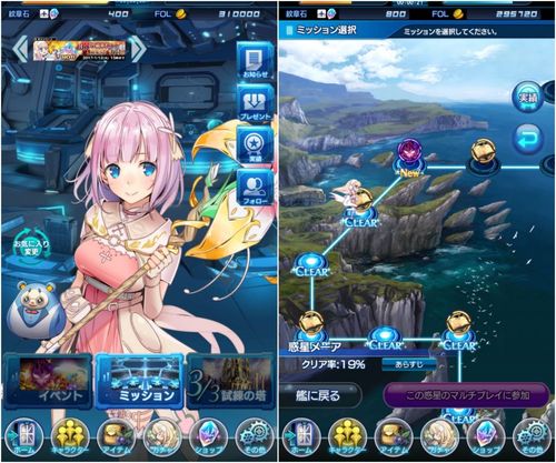 2020年12月最火游戏排行榜,2016年好玩的手机游戏排行榜