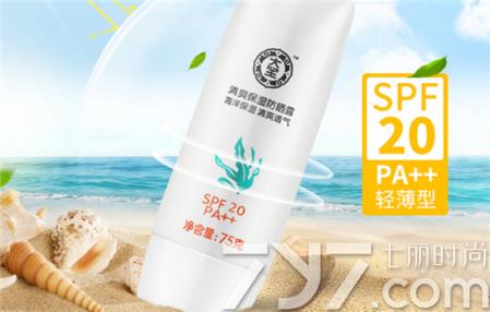 大宝的面霜好用吗,大宝的产品好用吗