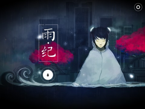 2020年12月最火游戏排行榜,2016年好玩的手机游戏排行榜