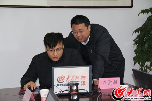 民族宗教工作交流研讨,民族宗教局在哪