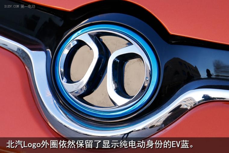 北汽新能源纯电动汽车ec180怎么样,北汽新能源车ec180