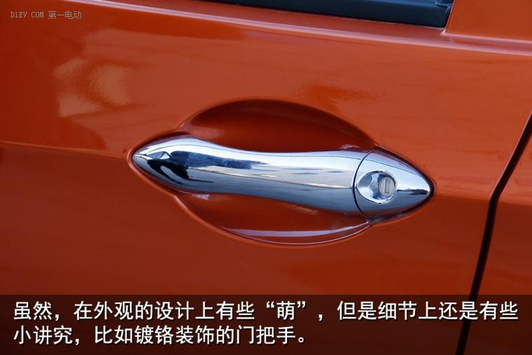 北汽新能源纯电动汽车ec180怎么样,北汽新能源车ec180