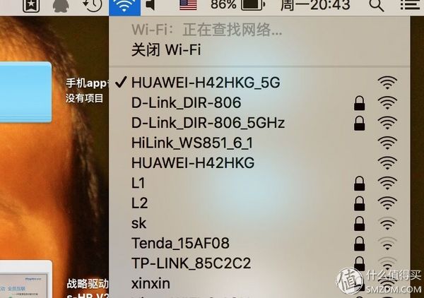 荣耀路由pro管理软件,荣耀路由器pro刷固件