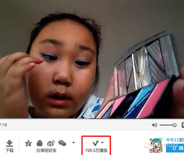 来汗巴黎香奈鹅学画一个美轮美奂的妆容吧呵呵呵呵！