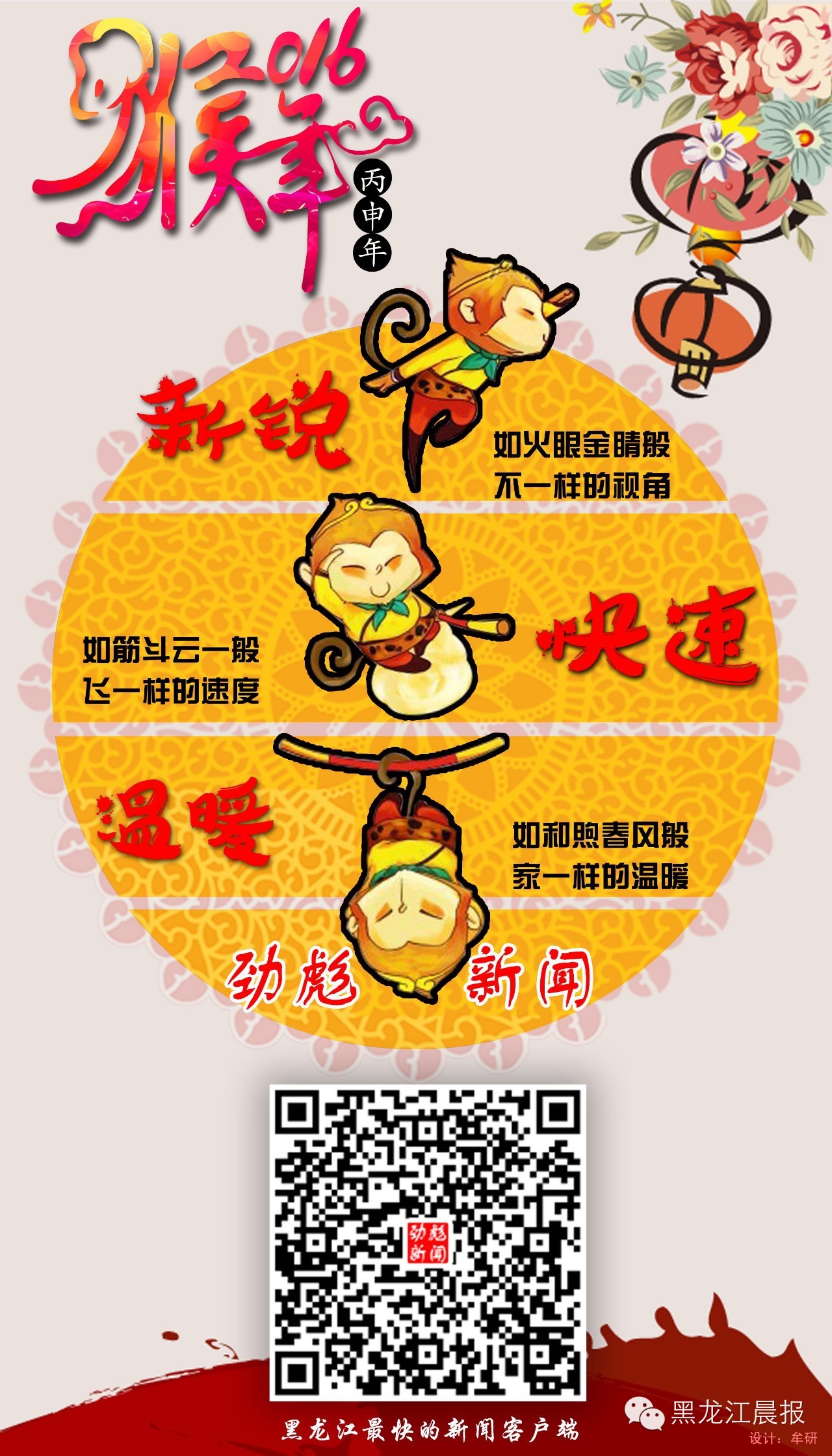 打击非法医疗美容最新消息案例,记者探秘黑牙科诊所