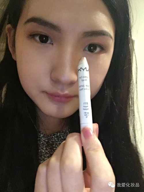 教你画最简单的妆,教大家画一枚超自然的烟熏妆