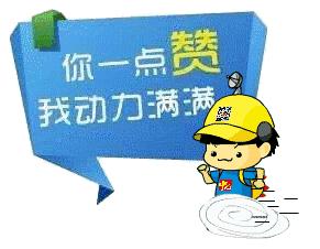 中山市各大快递公司上班时间 (广东中山快递放假吗)