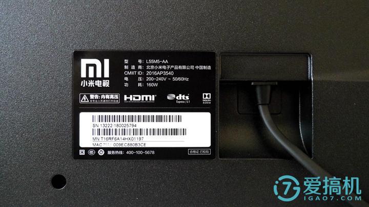 电视人工智能叫什么,电视机人工智能3.0