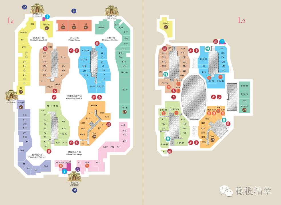 橄榄特辑｜就算不血拼，也值得专程前往的佛罗伦萨小镇！