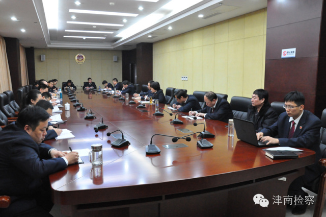 如何做一名合格检察官,检察官是干啥的怎么才能当检察官