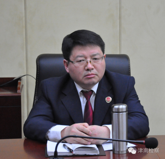 如何做一名合格检察官,检察官是干啥的怎么才能当检察官