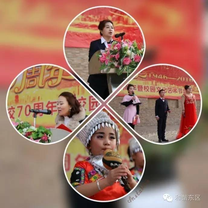 校庆特辑｜十里铺小学，生日快乐！