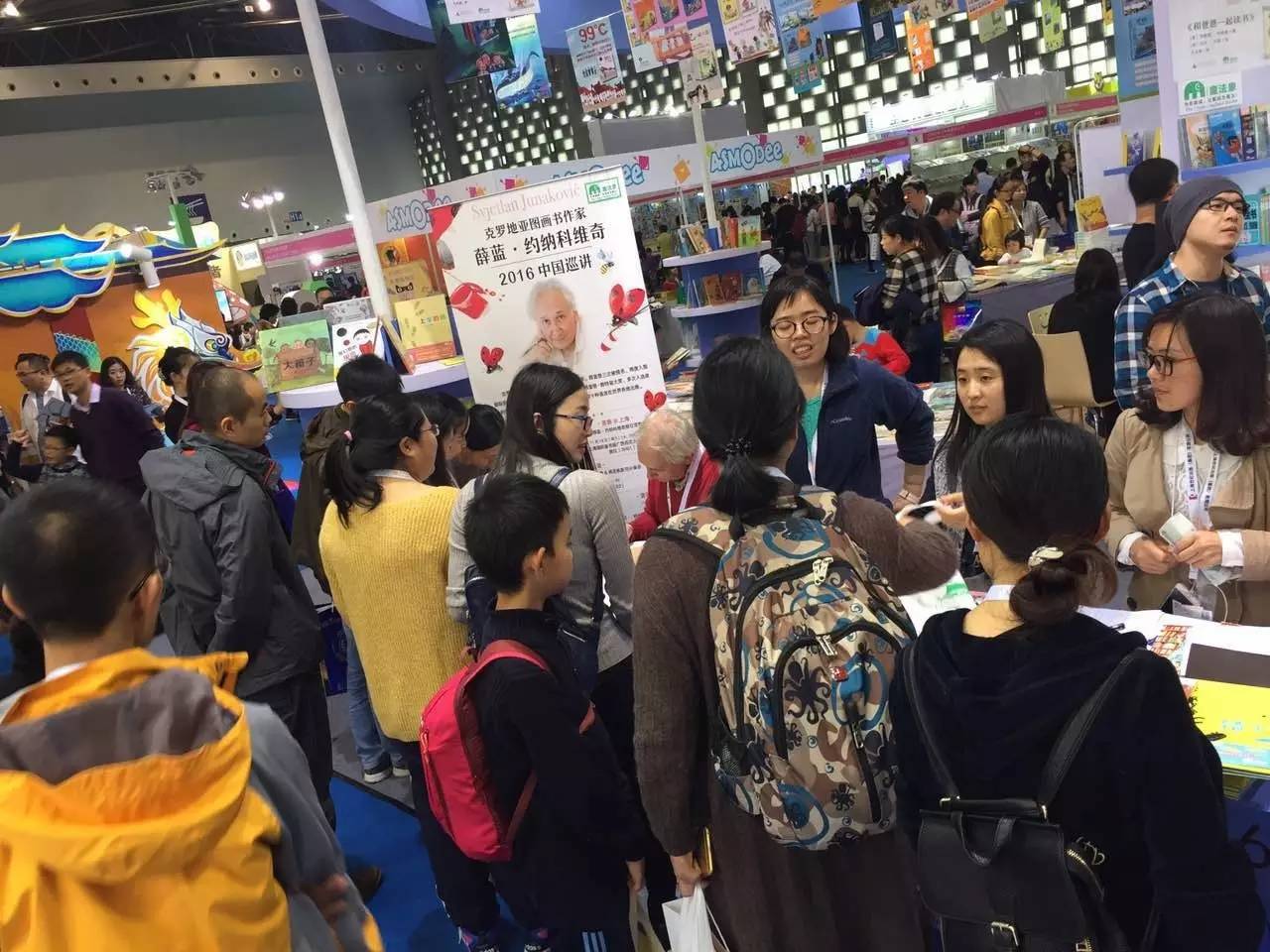 世界级大师薛蓝·约纳科维奇带你在小世界里寻找大世界