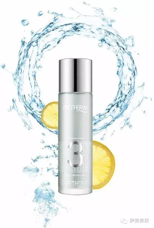 旗舰店温碧泉单件,温碧泉补水买一送一