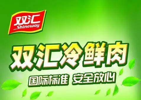 国产奶粉香港,进入香港的国产婴儿奶粉