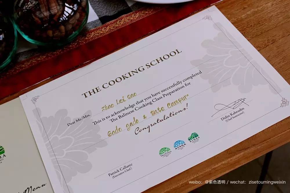 酒店去哪儿住,酒店冬天住宿怎么样