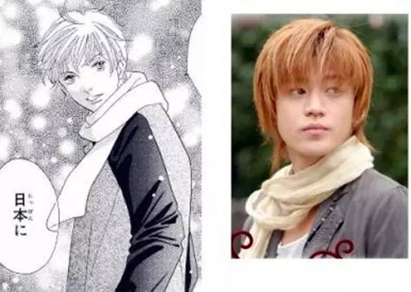 “我有美貌和面包，你给我爱情就好”，“好！”