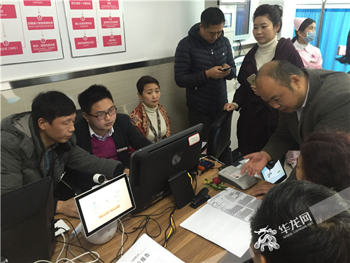 重庆基层智治网格化管理,重庆城市网格化管理方案