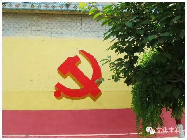 身为丰润人，这些你是不是都知道？——家乡的“第一”