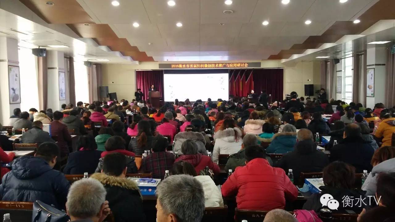 微创妇科技术新进展,妇科微创全过程