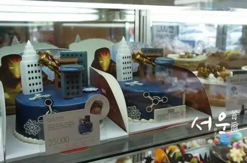 农心韩国进口食品,农心韩国拌饭酱