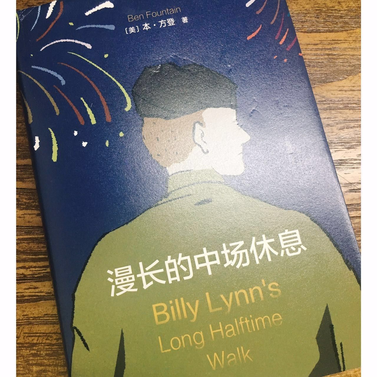 和喜欢的女生穿一样的衣服,和喜欢的女生穿同样的衣服