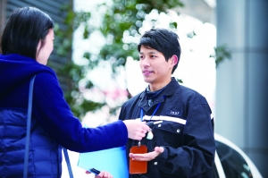 太平洋保险的发展历程,太平洋保险五年