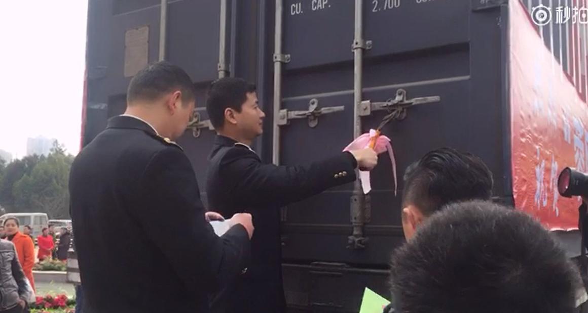 抢相因！西南最大跨境保税直销中心宜宾开仓