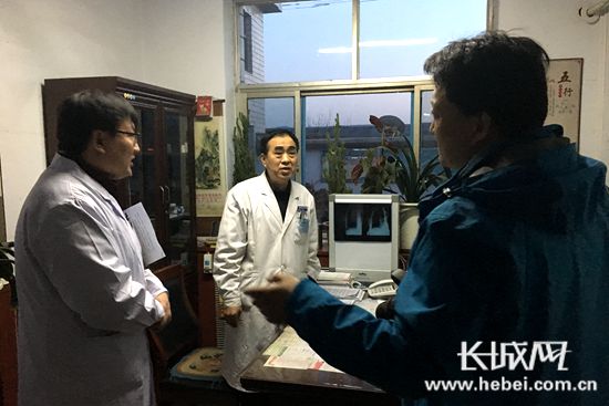 邢台市信都区路罗镇医院电话,邢台市路罗医院