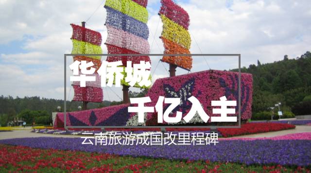 长荣航空和华航哪个好,复兴航空和华航