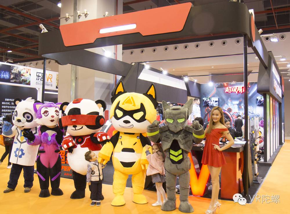 超级队长vr价钱,超级队长vr体验店万达