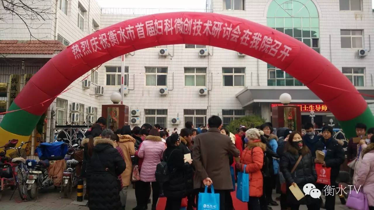 微创妇科技术新进展,妇科微创全过程