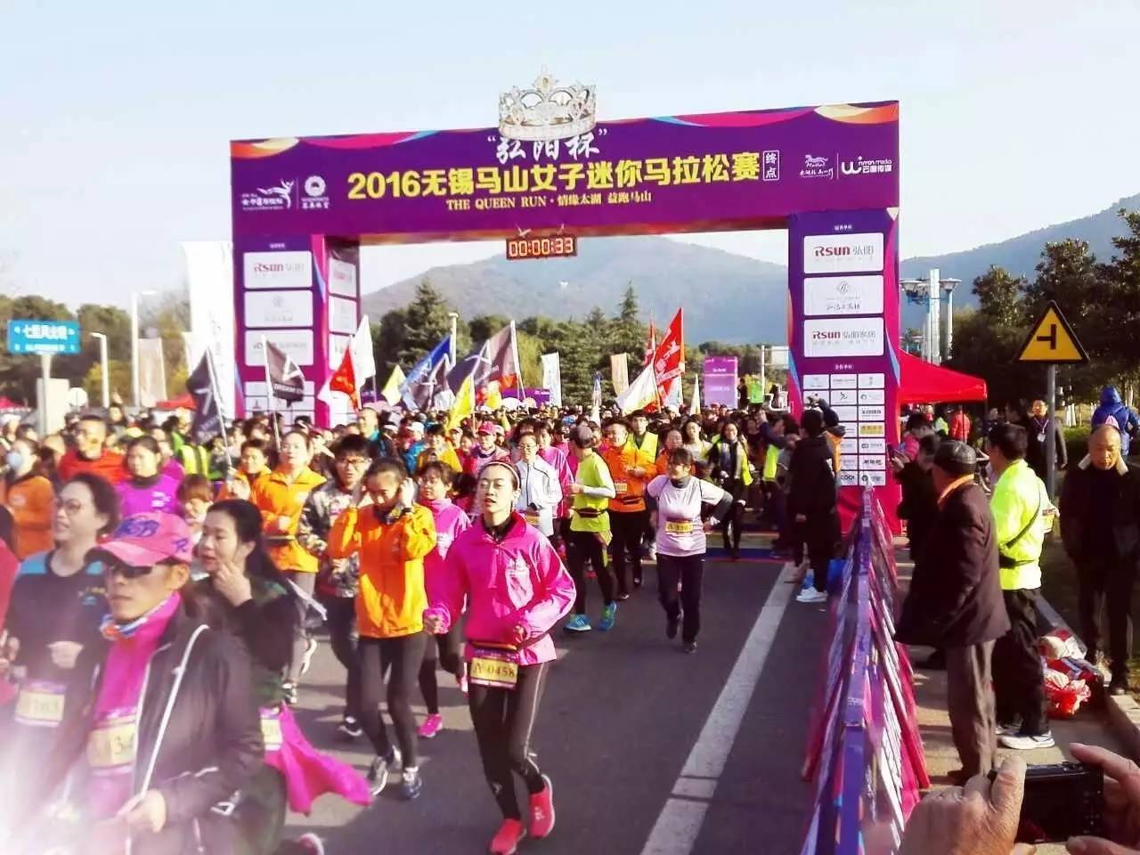 五千美女奔跑在山水画廊中是怎样一种感受?今天无锡又有一场马拉松,连奥运冠军都来啦!