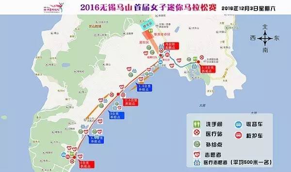 五千美女奔跑在山水画廊中是怎样一种感受?今天无锡又有一场马拉松,连奥运冠军都来啦!