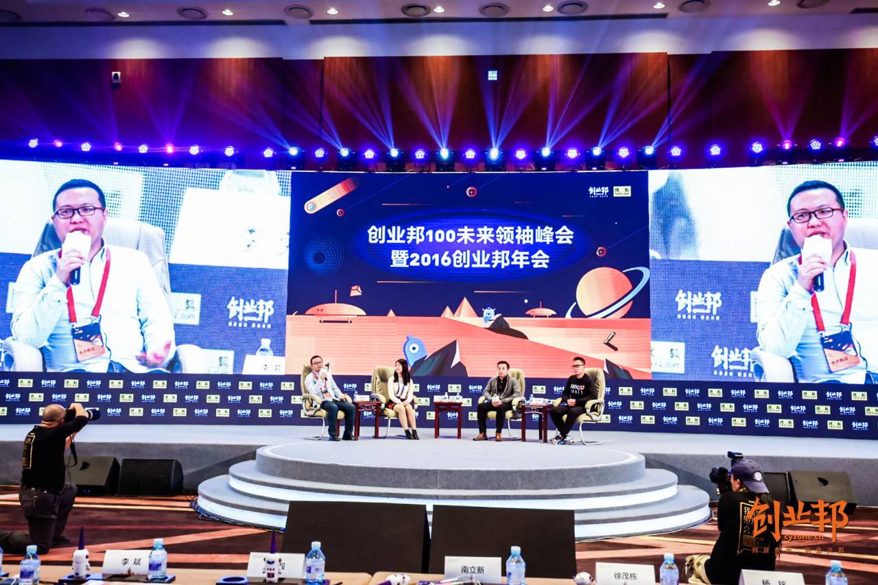 快看漫画创业成功的原因分析,快看漫画获评2019新商业引领者