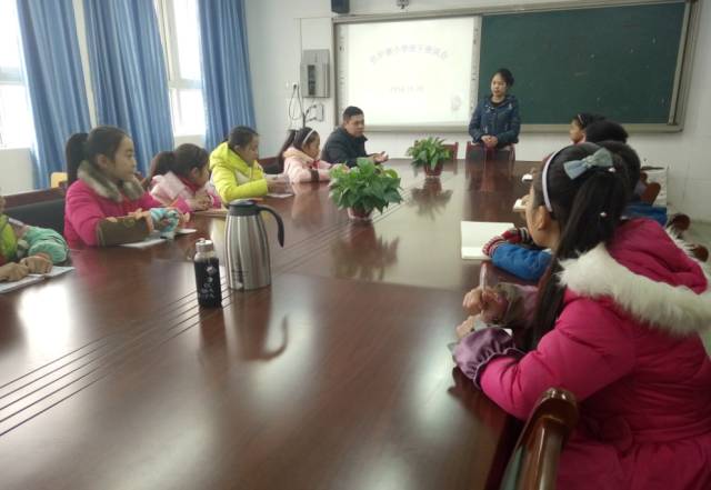 郑州教育头条,2019年11月15日教育新闻