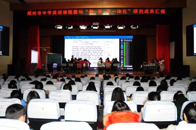 郑州教育头条,2019年11月15日教育新闻