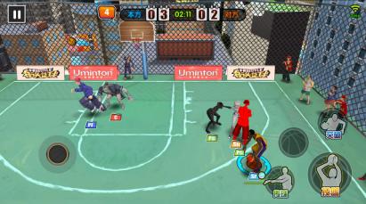 手感爆棚的篮球,2022炫酷篮球完整版