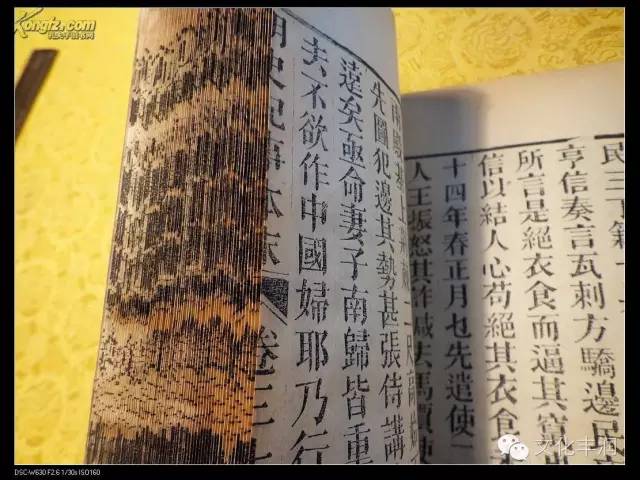 身为丰润人，这些你是不是都知道？——家乡的“第一”