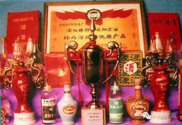 身为丰润人，这些你是不是都知道？——家乡的“第一”