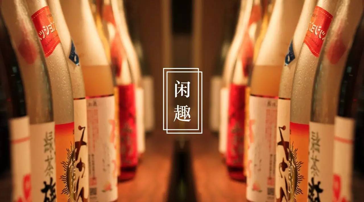 sake娓呴厭鏁欑▼,娓呴厭鏂版墜鎺ㄨ崘