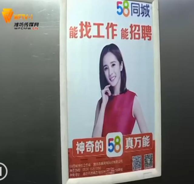 58同城入驻推广效果如何,58同城推广没有效果