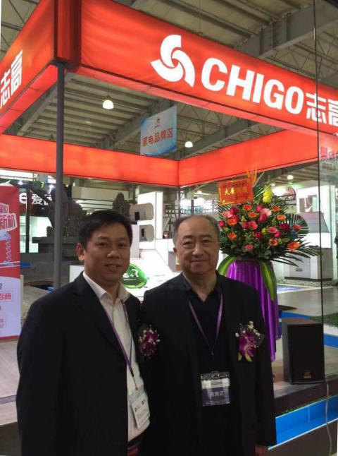 志高厨电招商,开启新纪元共谱新篇章