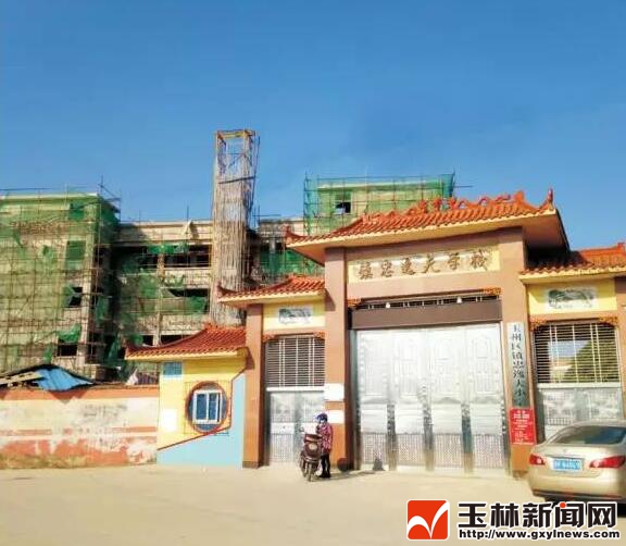 有一种责任是父爱,有一种责任叫担当格言