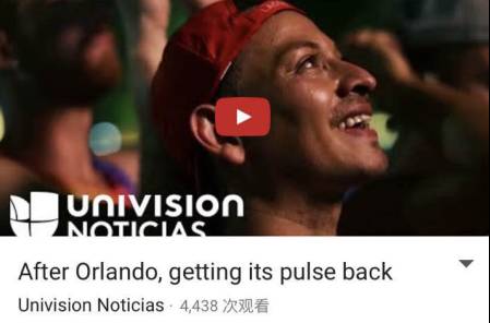 4大板块5种套路,这家西班牙视频网站火遍了美国