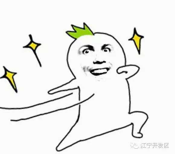 华丽转身的蜕变,华丽转身惊艳全城