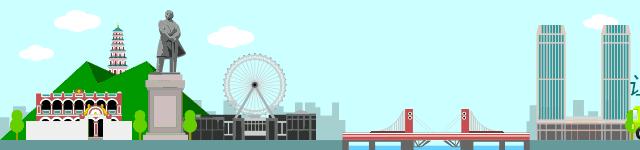 一群神奇中山人：不用锁匙，不用门卡，不用手机，不用出声，即可打开家门……