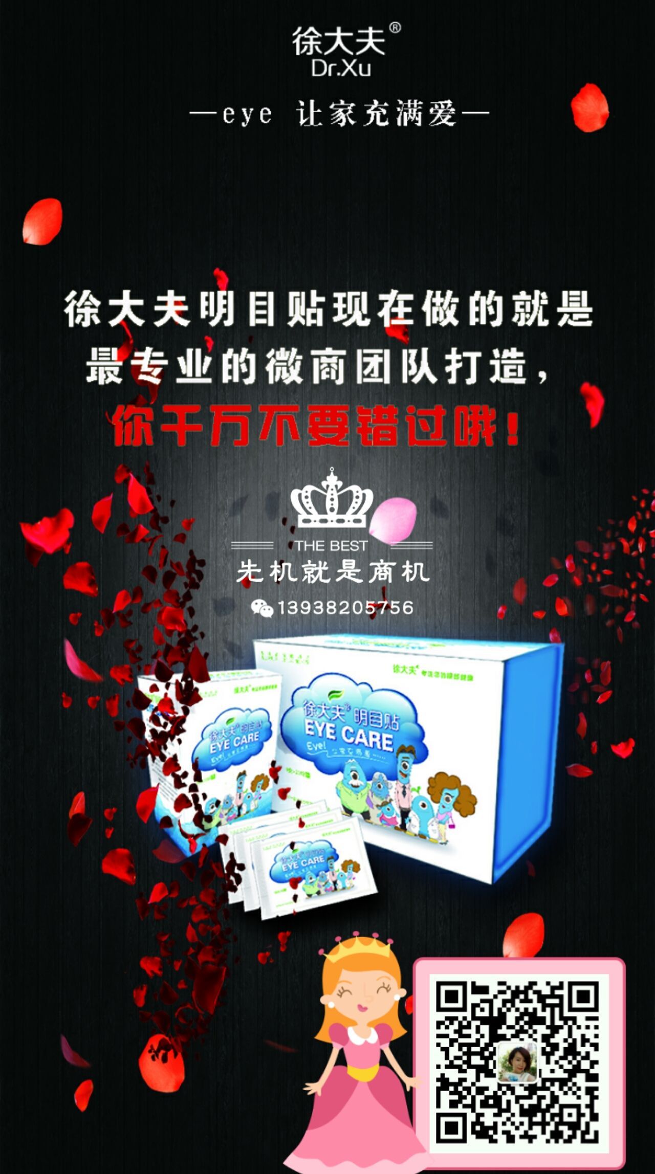 视力突然模糊该去医院怎么检查,视力忽然模糊不清怎么回事