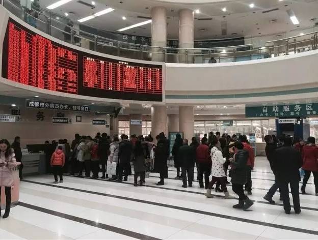 专家号在哪里挂号容易挂,网上挂号被限制挂专家号怎么办