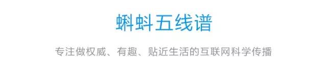 检测黑科技,有什么黑科技检测身体的